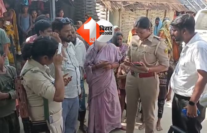 कटिहार में 12 साल की बच्ची पर खिड़की से फेंका ज्वलनशील पदार्थ, गंभीर रूप से झुलसी, पिता का भी जला हाथ