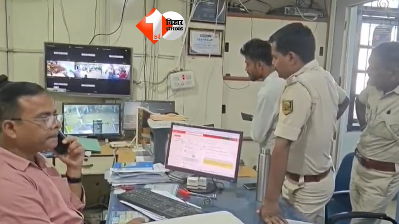 अपराधियों ने बाइक की डिक्की से गायब किए 2.50 लाख, CCTV खंगाल रही पुलिस