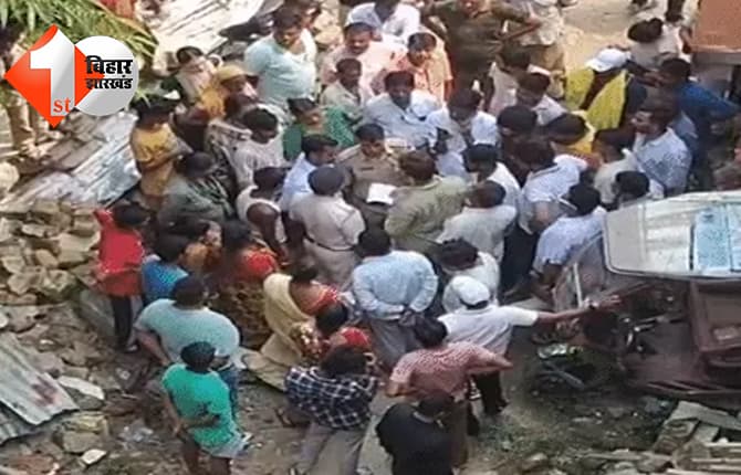 पटना में करोड़ों की जमीन को लेकर दो पक्ष आपस में भिड़े, पुलिस ने संभाला मोर्चा