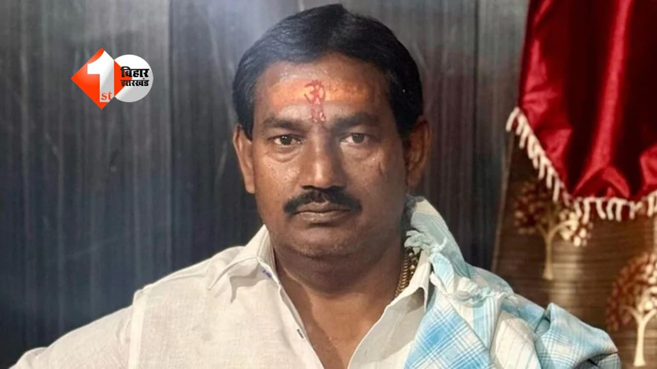 सुप्रीम कोर्ट से रीतलाल यादव को झटका, SC ने खारिज की जमानत याचिका, ट्रायल कोर्ट को दिया यह निर्देश