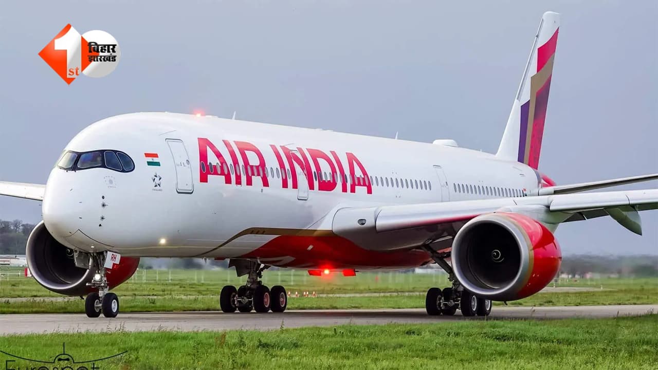 दिल्ली आने-जाने वाले लोगों को बड़ी राहत, इस रूट पर फिर शुरू होगी Air India की उड़ान; यात्रियों को मिलेगा दूसरा विकल्प