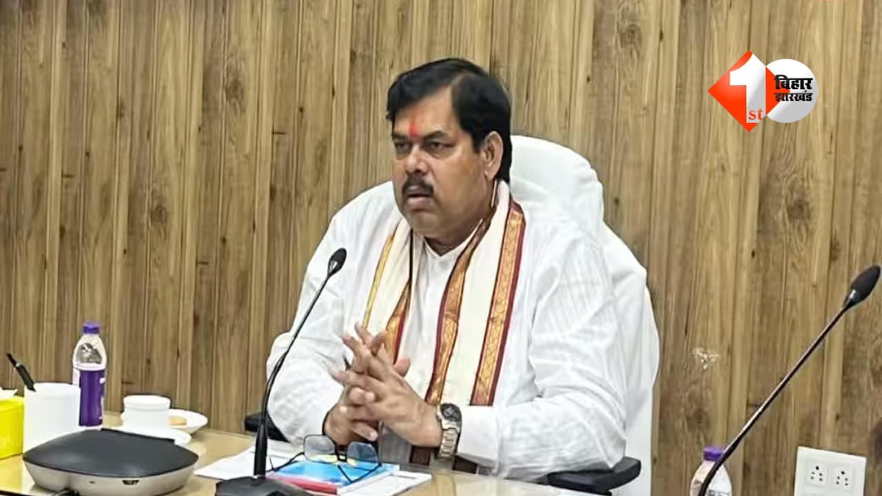 भ्रष्टाचार के आरोपी हेडमास्टर पर गिरी गाज, शिक्षा मंत्री के निर्देश पर हुआ सख्त एक्शन