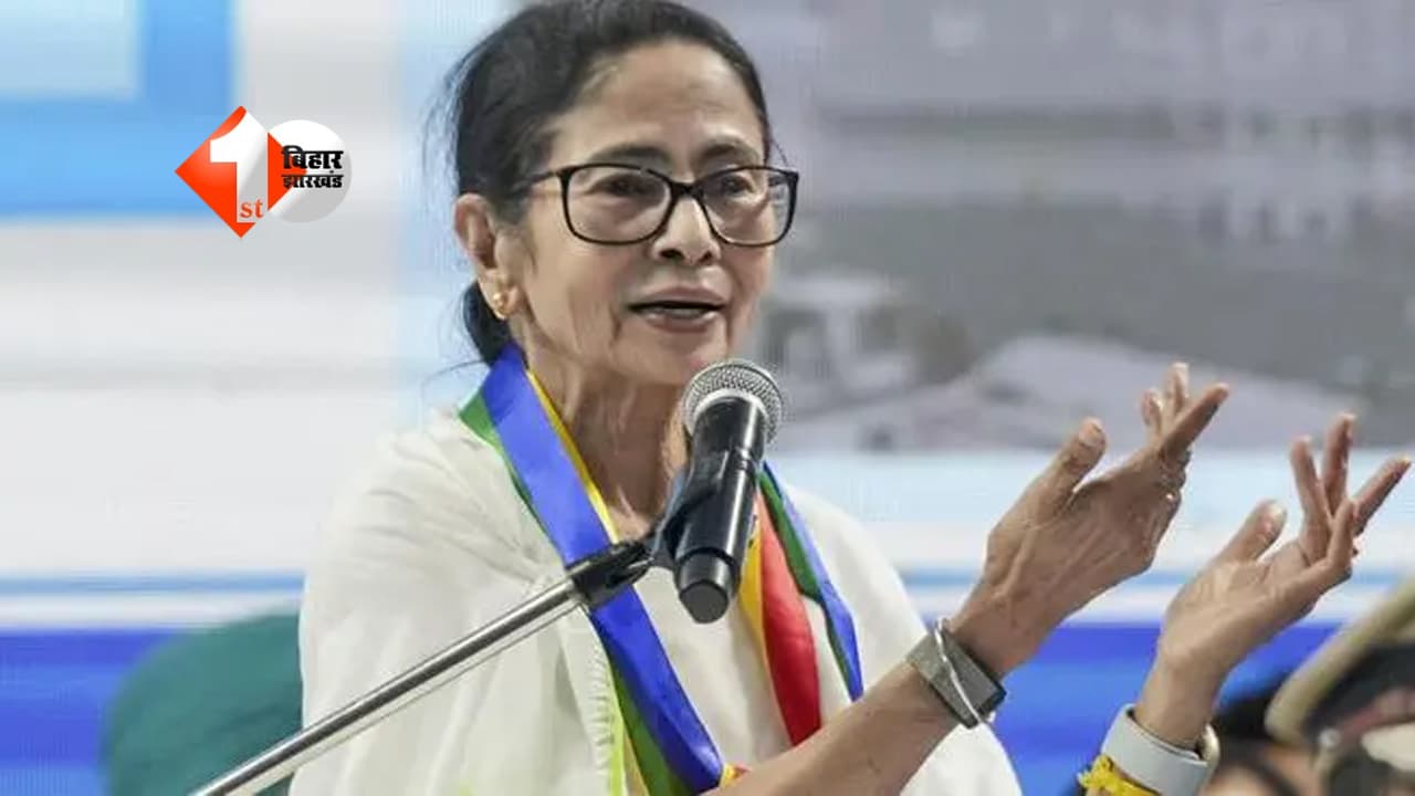 नंदीग्राम के बाद रेजीनगर में भी उपचुनाव से पहले ममता बनर्जी को झटका, उम्मीदवार ने वापस लिया नामांकन