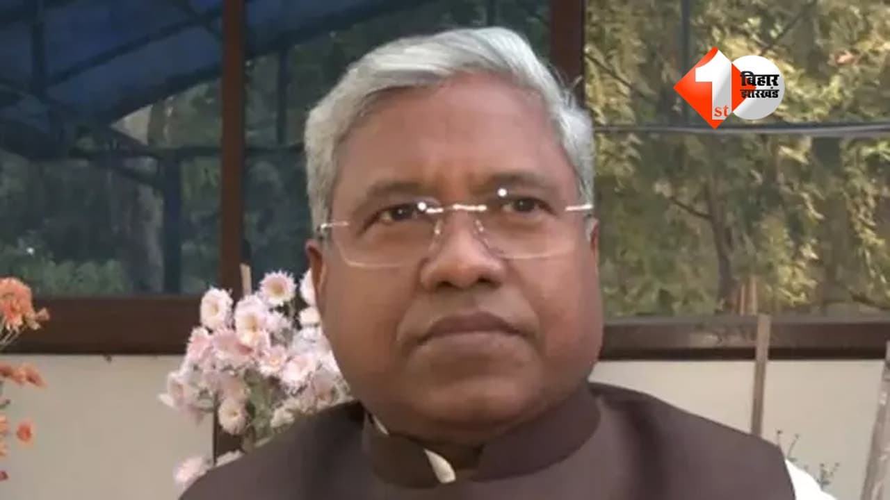 नेहरू के बर्थडे पर बाल दिवस तो पीएम मोदी के जन्मदिन पर दीपोत्सव क्यों नहीं? मंत्री संतोष सुमन का विपक्ष से सवाल