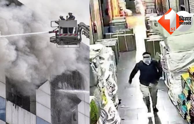 मालिक ने किया अपमान सैलरी से 10 हजार काटा, बदले की आग में स्टाफ ने 24 करोड़ का माल फूंक डाला