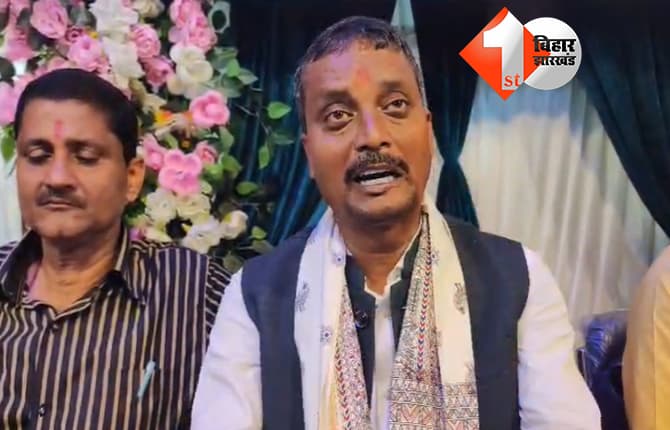 फरक्का जल संधि से बिहार हो रहा बर्बाद, जदयू विधायक ईश्वर मंडल ने भरी हुंकार