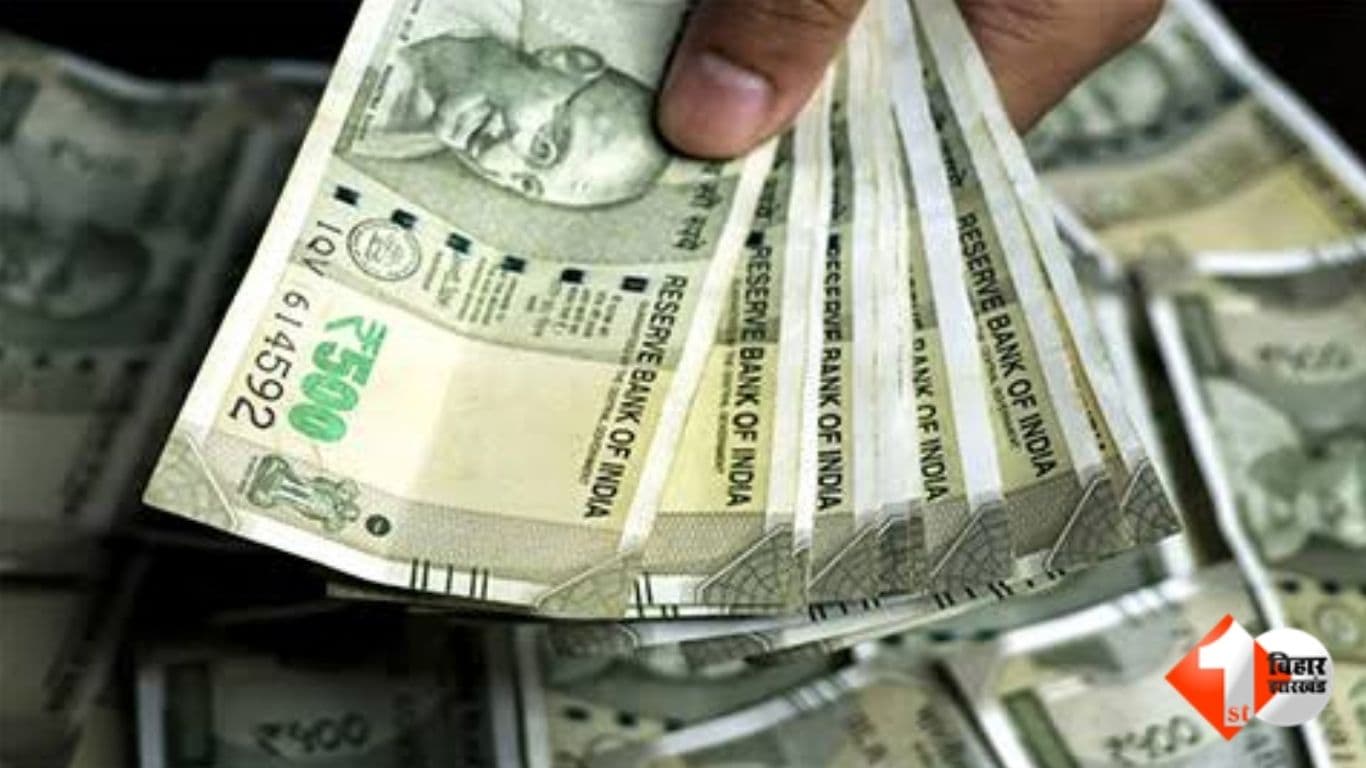 Bihar Cabinet News: मछुआरा आयोग के मेंबर्स के साथ हो गया खेल...दूसरे कमीशन-निगम के सदस्यों को 1.75 लाख तो इसे सिर्फ 50 हजार रू महीना, अध्यक्ष-उपाध्यक्षों का भी बढ़ा वेतन-भत्ता, जानें....