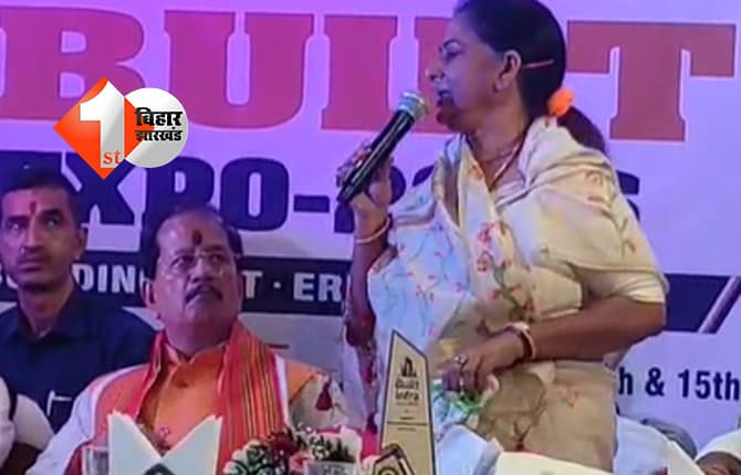 अगर हम ठेकेदार नहीं रहते तो यहां नहीं होते: जेडीयू विधायक मनोरमा देवी के बयान पर विजय कुमार सिन्हा ने किया पलटवार, कहा..विधायक बनने के लिए ठेकेदारी जरूरी नहीं