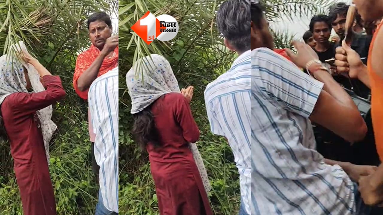Bihar News