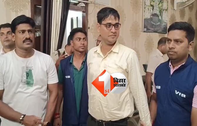 20 हजार रुपये घूस लेते मनरेगा JE रंगेहाथ गिरफ्तार, होटल में चल रही थी डील