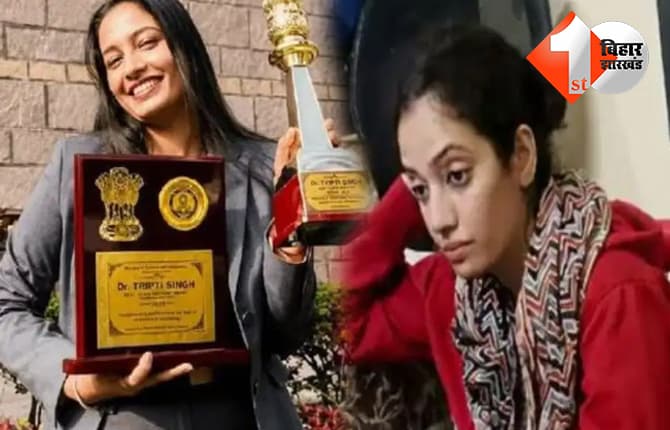 फर्जी IAS तृप्ति सिंह राजपूत की कहानी: जिसने पति से लेकर आम लोगों तक को ठगा, लेकिन एक Reel ने पहुंचा दिया जेल
