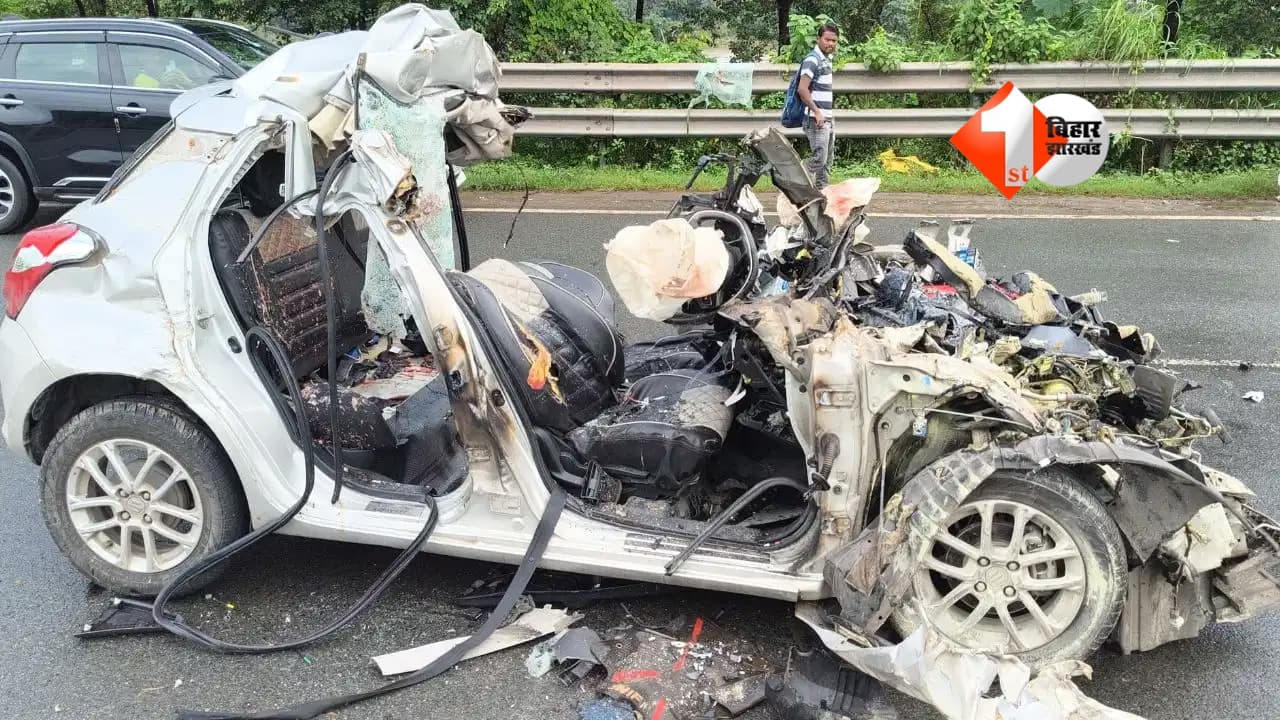 Jharkhand Road Accident: