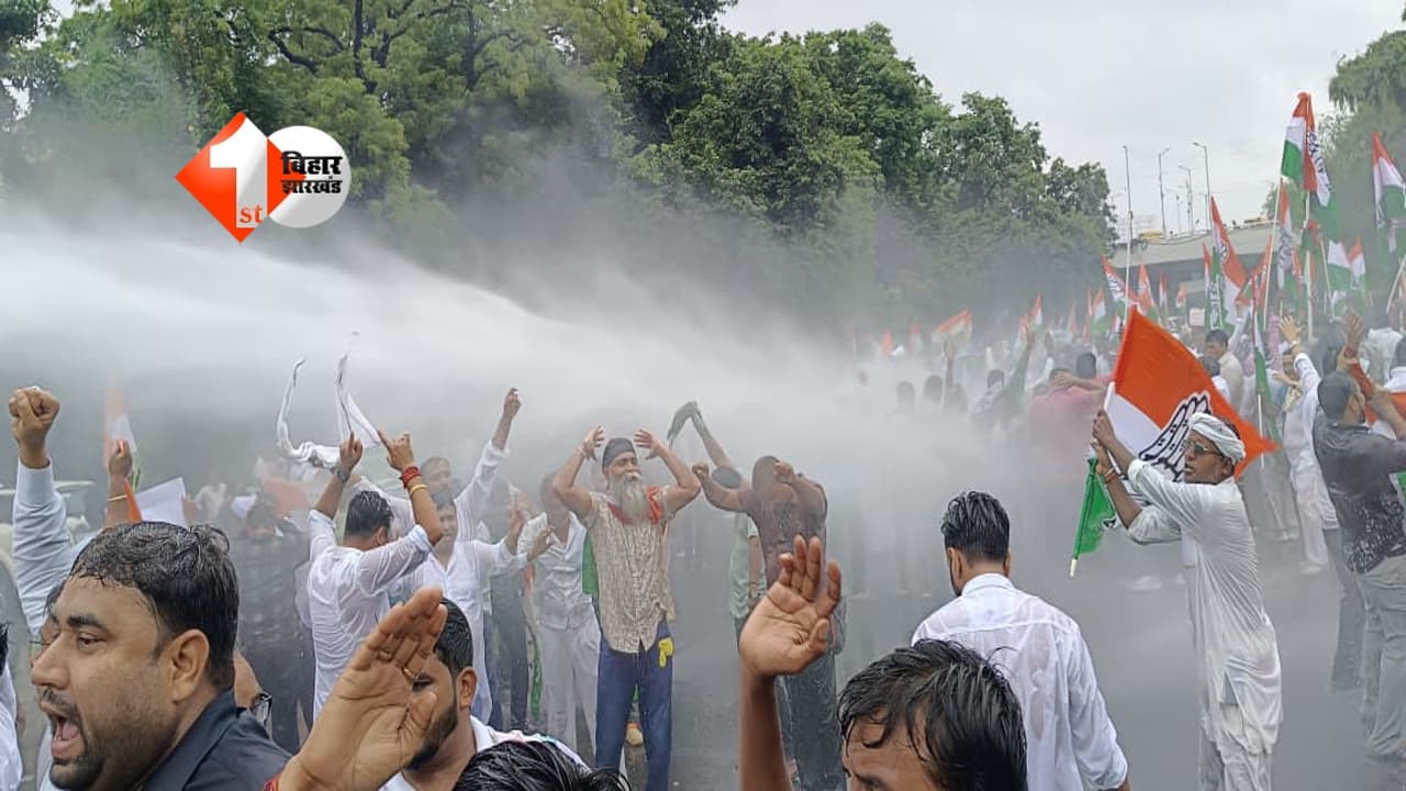 Bihar Congress Protest