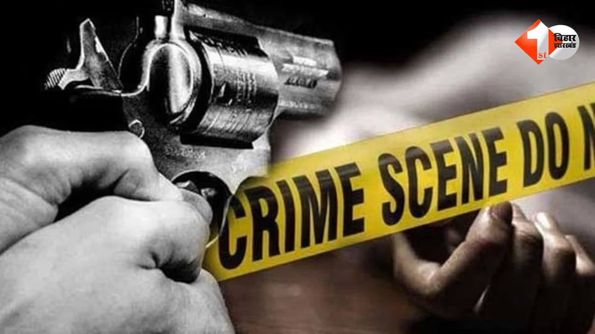 दरवाजा खोलने में इतनी देर क्यों ? गुस्से में आपा खो बैठा सनकी पति... पत्नी को मारी गोली; मौके पर दर्दनाक मौत