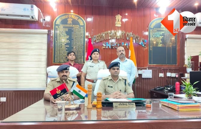 शिवहर से लापता 4 लड़कियां अंबाला कैंट से बरामद, तकनीकी जांच से पुलिस को मिली बड़ी सफलता