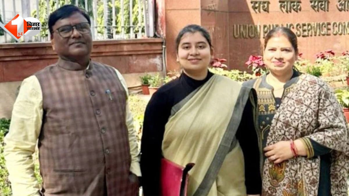 UPSC Success Story: 3 बार प्रीलिम्स में मिली नाकामी... चौथी कोशिश में हासिल की AIR 28, जानिए कैसे IAS बनीं प्राची हनी