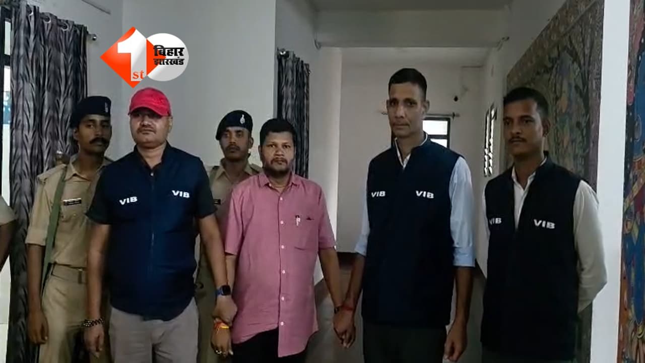 निगरानी की गिरफ्त में आया DTO ऑफिस का घूसखोर डाटा एंट्री ऑपरेटर, 15 हजार रिश्वत लेते रंगे हाथ अरेस्ट