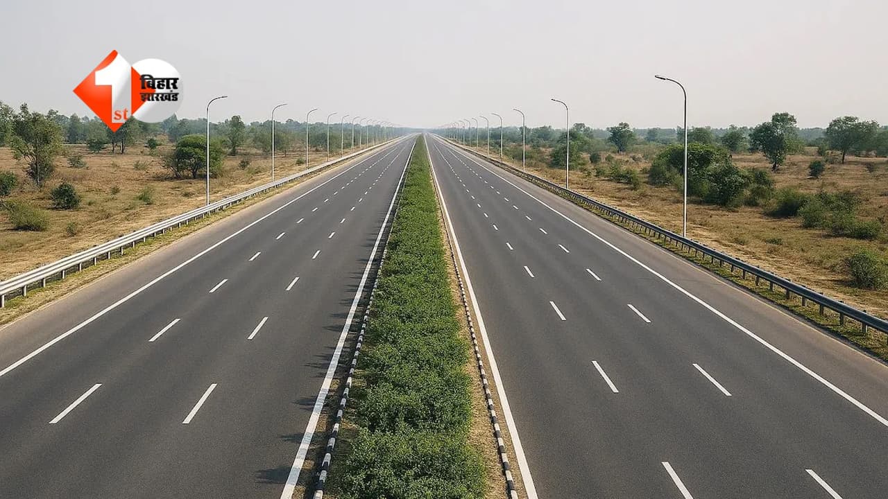 Bihar Road Construction