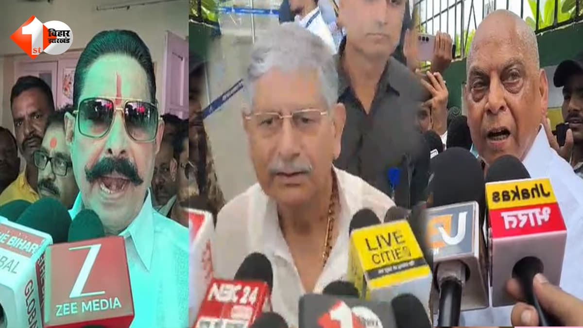 Bihar News : अनंत सिंह-नीरज की लड़ाई के बीच ललन सिंह पहुंचे पटना, जेडीयू में विवाद के सवाल पर क्या कहा