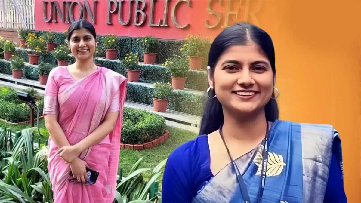बिहार की बेटी संस्कृति त्रिवेदी ने रचा गौरवशाली इतिहास, UPSC में AIR-17 हासिल कर बनीं IAS, मिला यूपी कैडर
