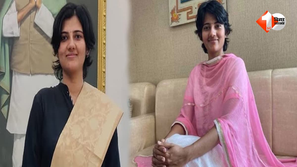 4 जोड़ी सलवार-कमीज, आंखों में IPS बनने का सपना... बर्तन धोकर चलाया खर्च, किसान की बेटी ने ऐसे लिखी अपनी सफलता की कहानी