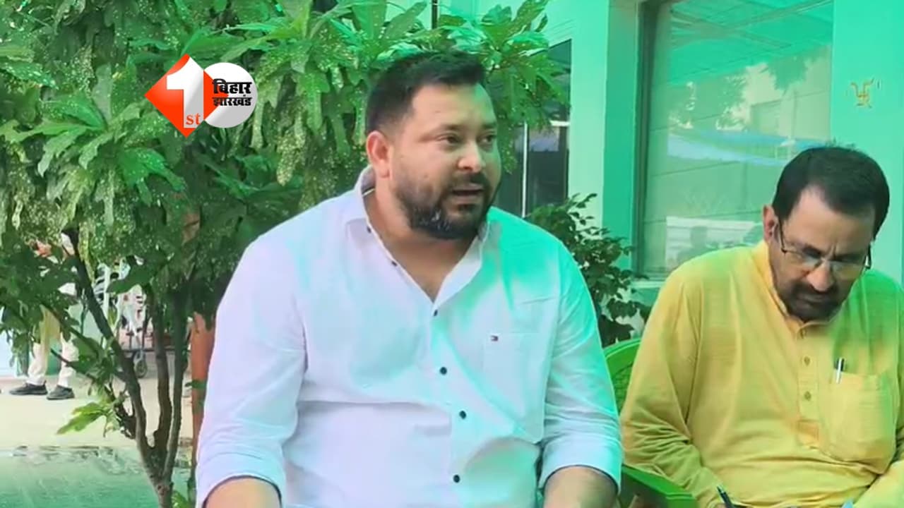 ‘पीड़ितों को तुरंत मिले 15 हजार रुपये की मदद’, बाढ़ को लेकर तेजस्वी यादव की सरकार से मांग