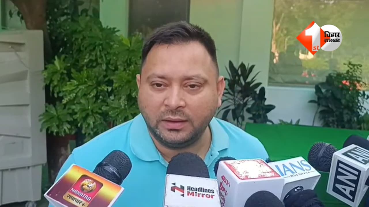 ‘इन्हें न तो कोई शर्म है और ना ही लाज’, जमुई की घटना को लेकर NDA सरकार पर बरसे तेजस्वी