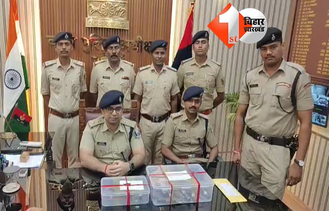 पूर्णिया पुलिस की बड़ी कार्रवाई, दो हथियार तस्करों को दबोचा