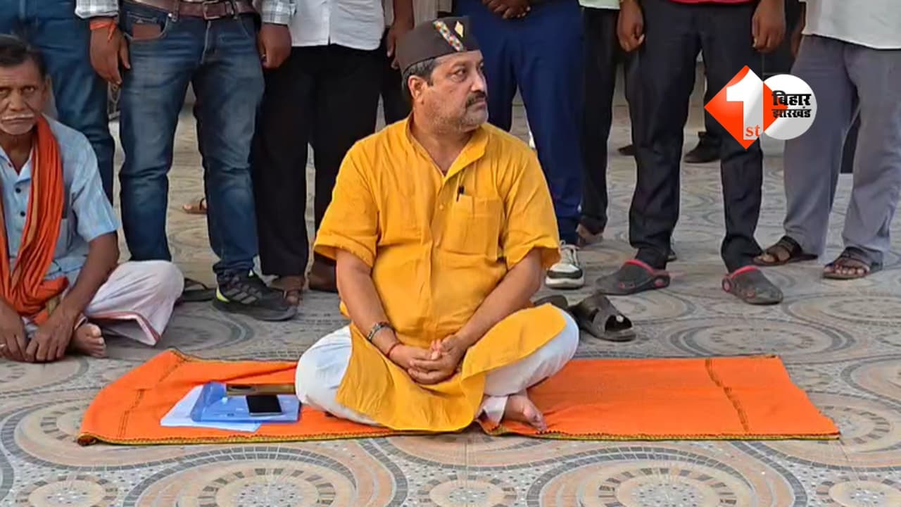 अपनी ही सरकार के खिलाफ धरना पर बैठे BJP विधायक विनय बिहारी, सीएम सम्राट को बुलाने की मांग पर अड़े