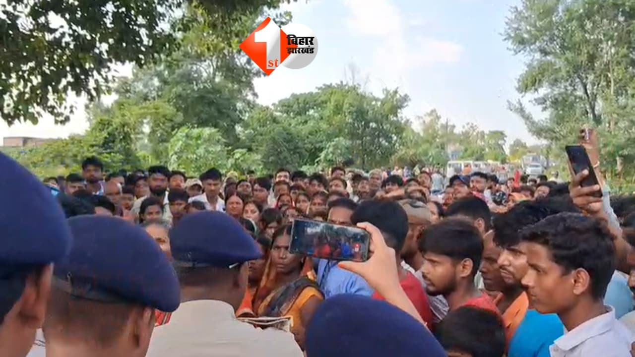 सड़क हादसे में घायल युवक की इलाज के दौरान मौत, परिजनों ने NH 727 किया जाम, सड़क पर शव रखकर जोरदार हंगामा