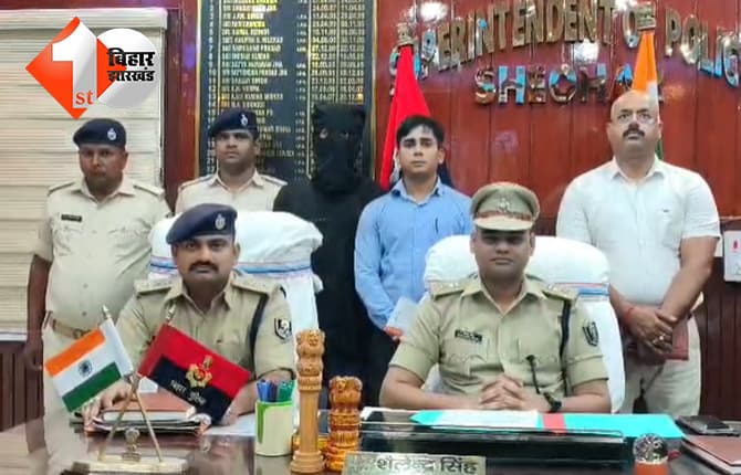 शिवहर में बड़ी वारदात की साजिश नाकाम, पिस्टल-मैगजीन और 7 कारतूस के साथ युवक गिरफ्तार