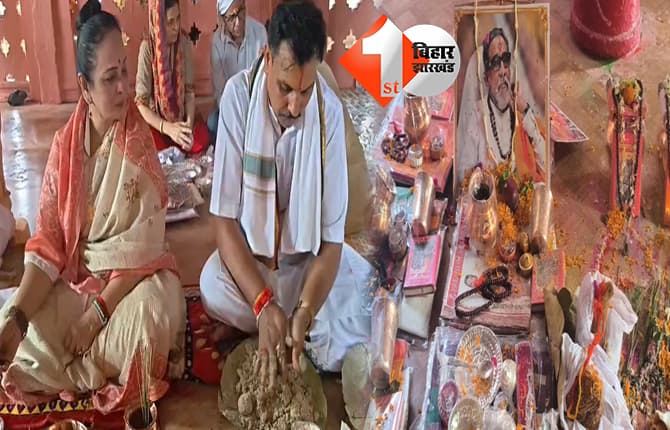 गयाजी पहुंचीं स्मिता ठाकरे, बालासाहेब ठाकरे के लिए किया पिंडदान. बोलीं- उनके विचारों को आगे बढ़ाऊंगी