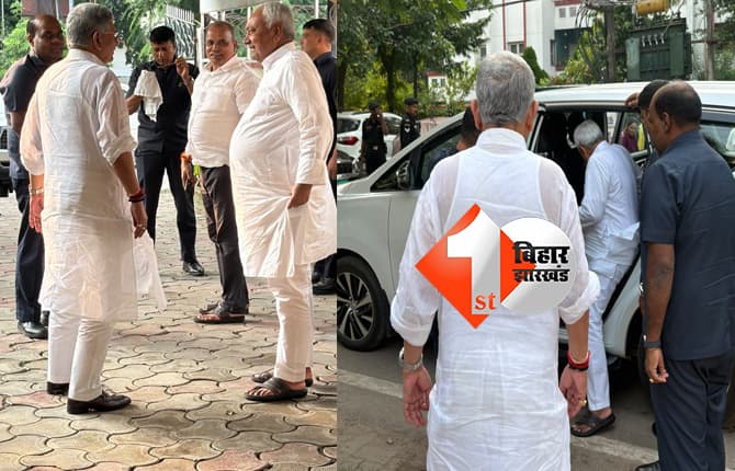 अनंत सिंह-नीरज कुमार विवाद के बीच नीतीश-ललन सिंह की मुलाकात, JDU में हलचल तेज