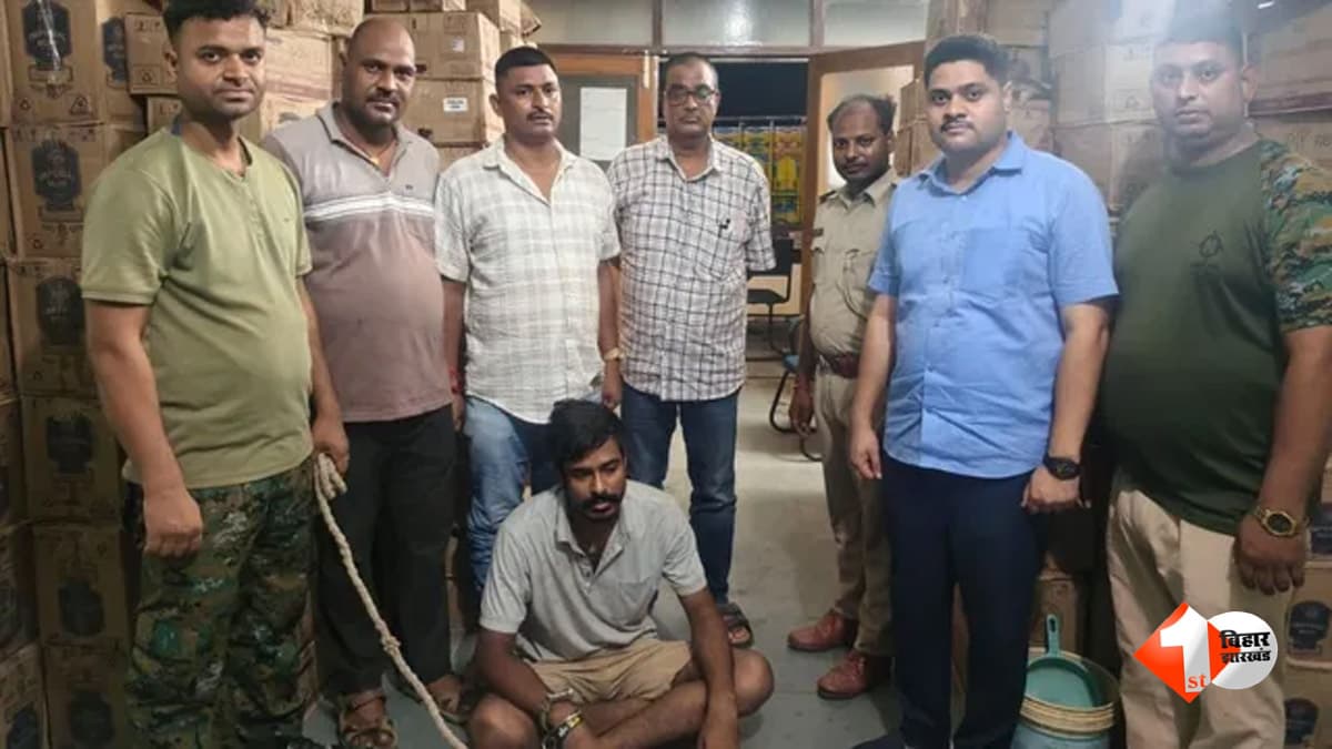 धान की भूसी के नीचे छिपा था करोड़ों का माल, 16 चक्का ट्रक की तलाशी लेते ही खुल गया बड़ा राज; बिहार में 1.28 करोड़ की विदेशी शराब जब्त