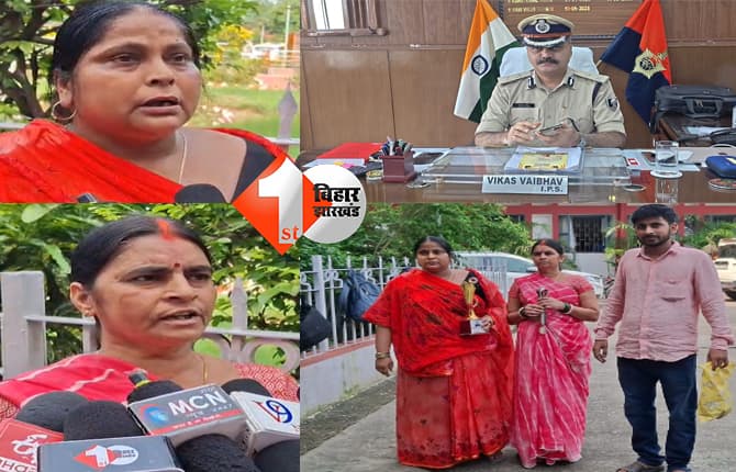 11 महीने बाद फिर उठे विशाल-यश की मौत पर सवाल, IG से दोबारा जांच की मांग
