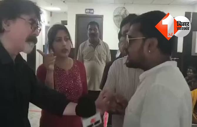सहरसा सदर अस्पताल में डॉक्टर-पत्रकार झड़प पर DM ने लिया संज्ञान, उच्चस्तरीय जांच समिति का किया गठन