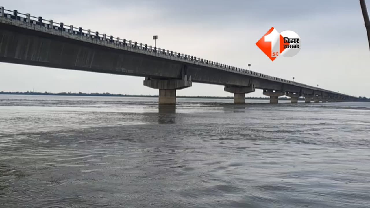 नेपाल की बाढ़ का बिहार में असर: गंडक नदी का जलस्तर तेजी से बढ़ा, कई जिलों में हाई अलर्ट; तटबंधों की बढ़ी निगरानी