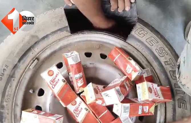 शराबबंदी बिहार में स्कॉर्पियो का‘गुप्त तहखाना’देख हैरान रह गई पुलिस, टायर-इंजन और बॉडी में छिपाकर लाई गई शराब