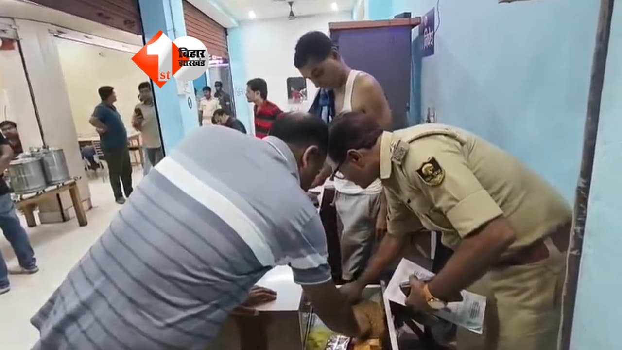 शराबबंदी वाले बिहार में मीट हाउस में शराब पार्टी, मैनेजर समेत 6 लोग जाम छलकाते गिरफ्तार