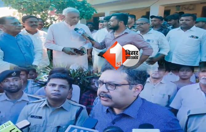 बैद्यनाथ महतो हत्याकांड में बड़ा एक्शन, थानाध्यक्ष की भूमिका की होगी जांच, परिवार को बॉडीगार्ड और नौकरी