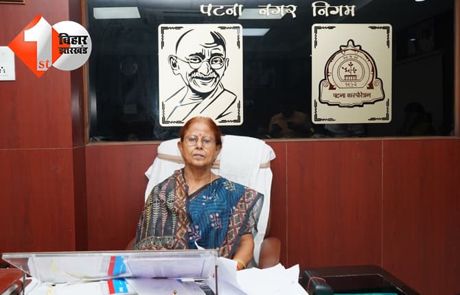 SIR विवाद पर मेयर सीता साहू का कांग्रेस पर हमला, बोलीं- राजनीति के लिए संवैधानिक संस्थाओं को कटघरे में खड़ा करना बंद करें
