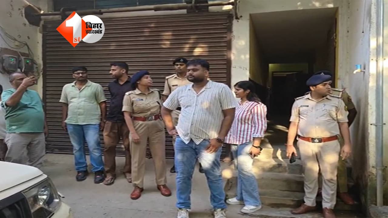 पटना के गेस्ट हाउस में चल रहा था जिस्मफरोशी का गंदा खेल, 4 युवतियों और युवक को पुलिस ने पकड़ा; संचालक फरार