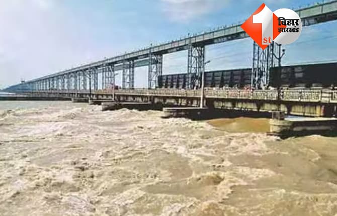 बिहार में फिर बाढ़ का खतरा! वाल्मीकिनगर बराज से 3.24 लाख क्यूसेक पानी छोड़ा गया