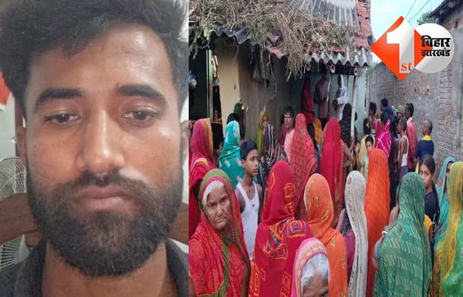 हरलाखी में AC लगाने गए टेक्नीशियन की करंट लगने से मौत, बेनीपट्टी के युवक ने गंवाई जान
