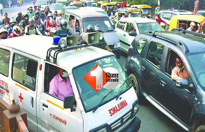 पटना में ट्रैफिक जाम खत्म करने को AI संभालेगा कमान, हादसे की पहचान से 10 मिनट में अस्पताल पहुंचेगी एंबुलेंस