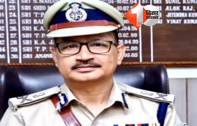 DGP विनय कुमार ने लिया VRS, सरकार ने दी स्वीकृति