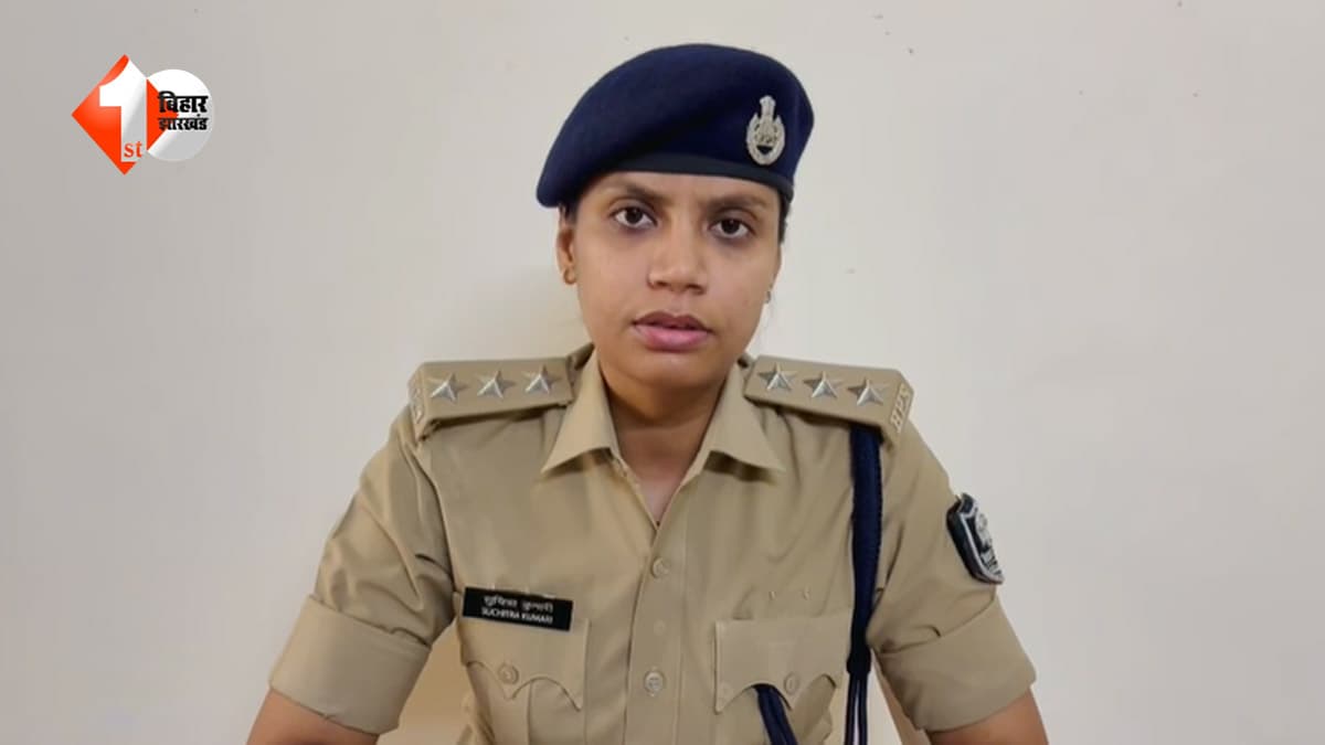 Bihar Crime News: स्कूल जा रही दो छात्राओं पर ब्लेड से हमला, वारदात के बाद अज्ञात बाइक सवार फरार