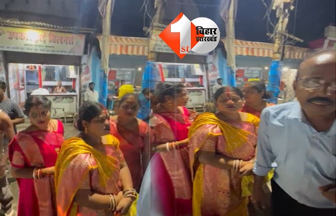 मुजफ्फरपुर में तीज की पूजा कर लौट रही महिला से चेन स्नेचिंग, बाइक सवार बदमाशों ने ढाई लाख की चेन झपटी