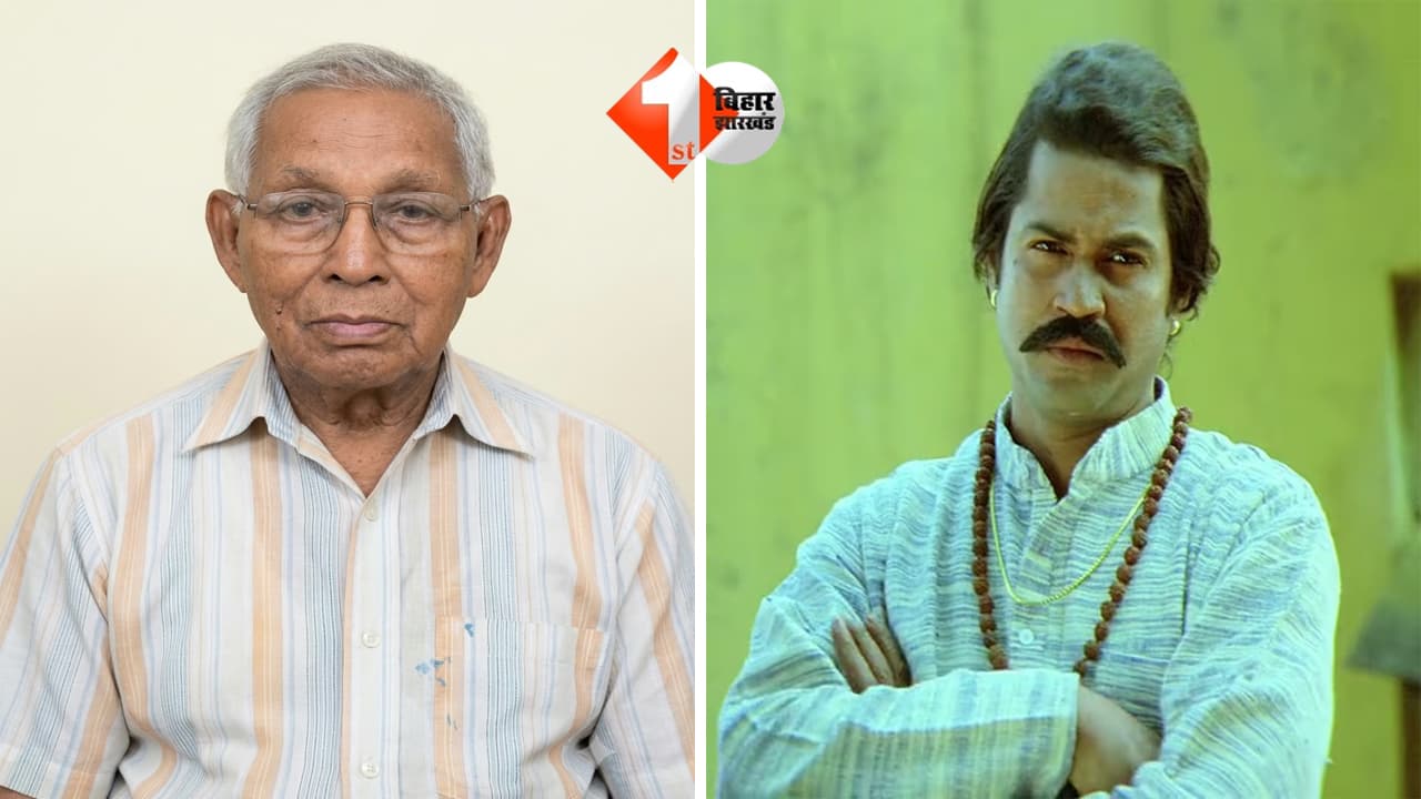 चर्चित शिक्षक और बॉलीवुड एक्टर सत्यकाम आनंद के पिता का निधन, 84 वर्ष की उम्र में ली अंतिम सांस