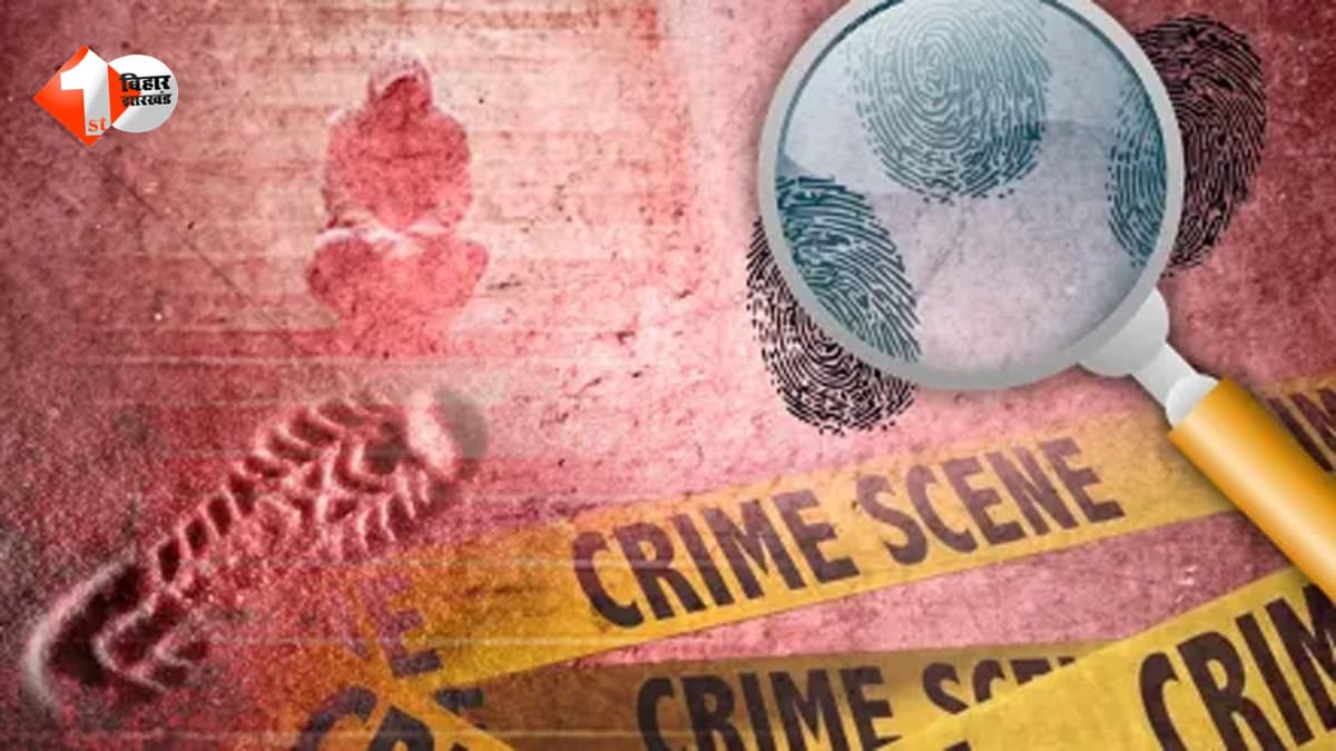 छपरा में मुजफ्फरपुर के युवक की बेरहमी से हत्या, हवाई अड्डा परिसर में शव मिलने से इलाके में सनसनी